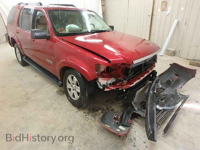 Photo 1FMEU73E48UA96225 - FORD EXPLORER 2008
