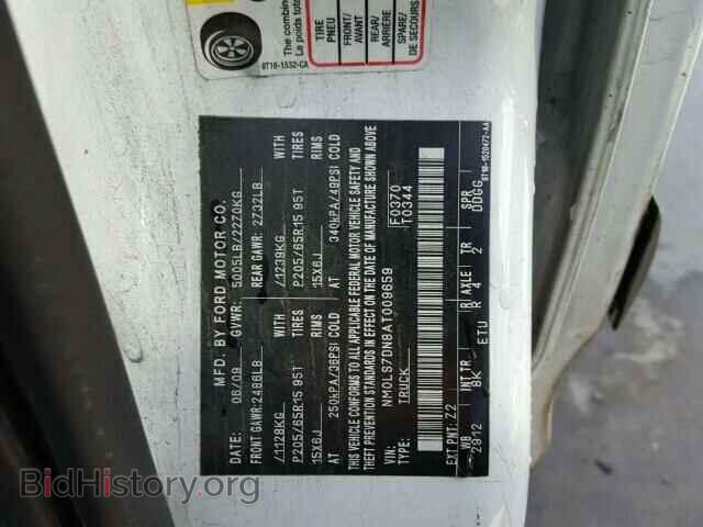 2010 FORD TRANSIT CO - VIN: NM0LS7DN8AT009659 - Фото 10