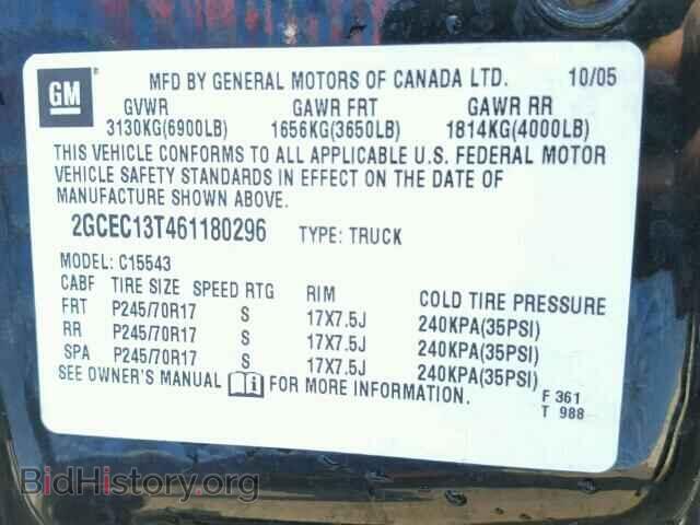 2006 CHEVROLET SILVERADO - VIN: 2GCEC13T461180296 - Фото 10