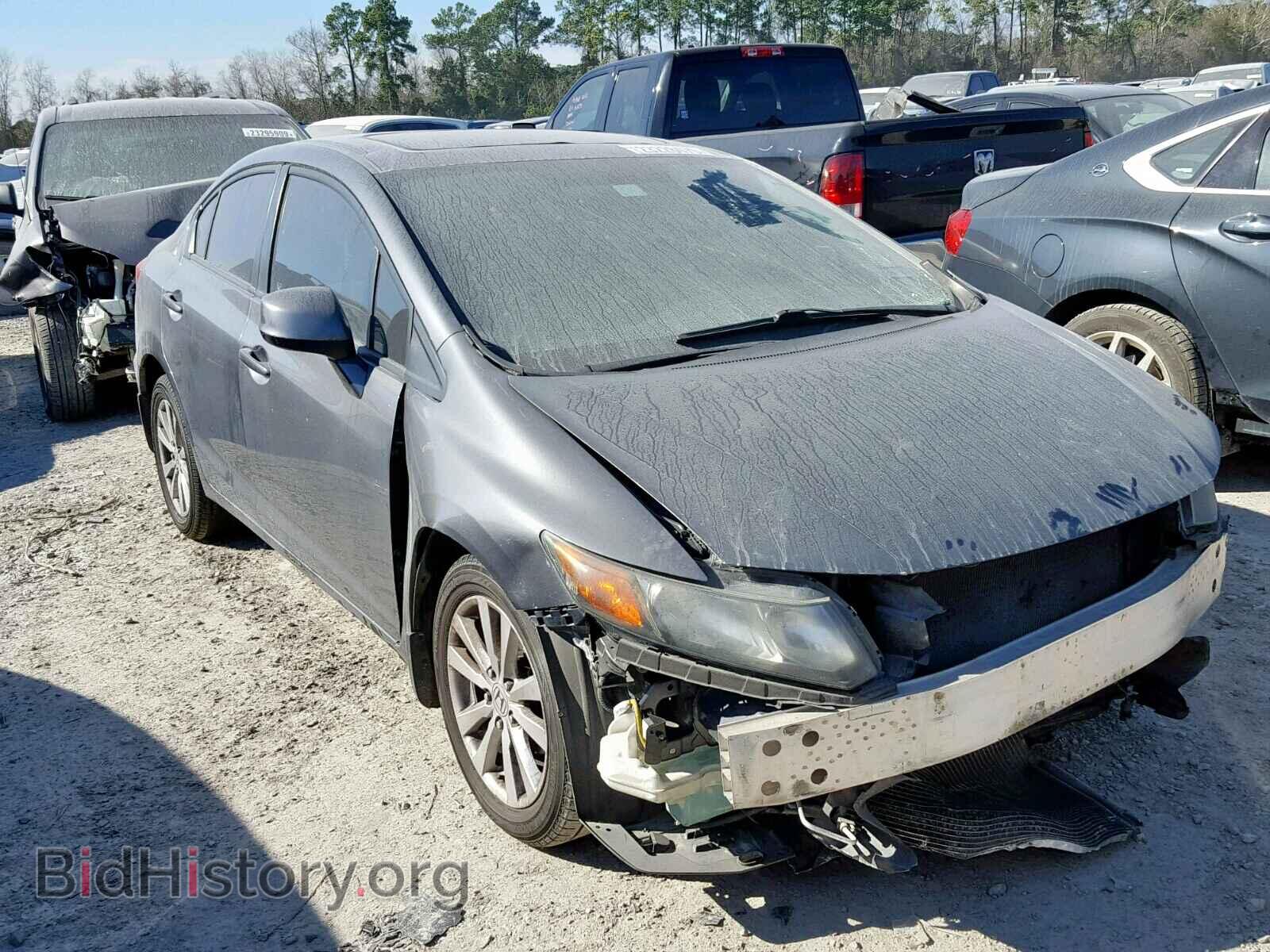Фотография 19XFB2F85CE066052 - HONDA CIVIC 2012