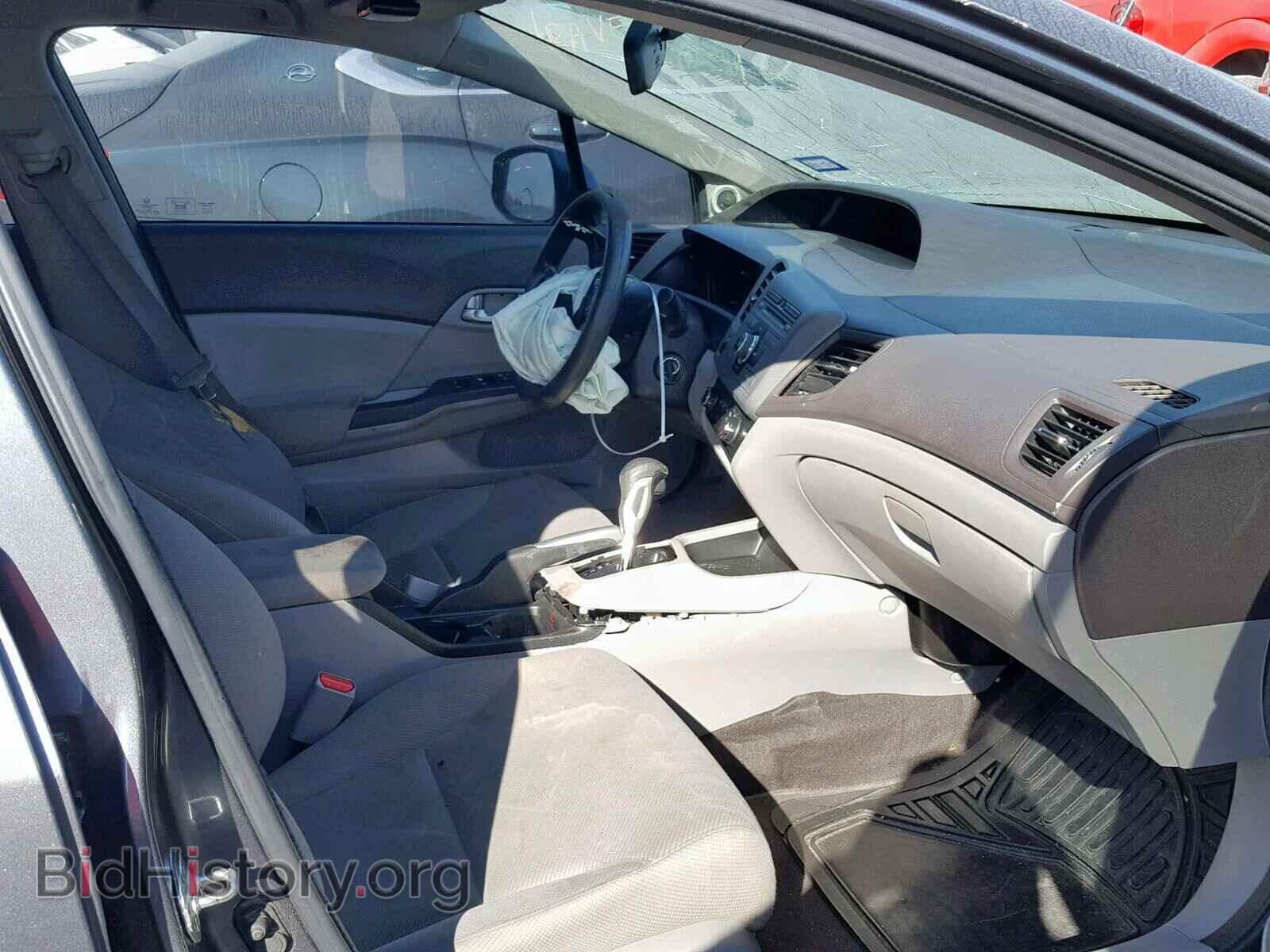 2012 HONDA CIVIC - VIN: 19XFB2F85CE066052 - Photo 5
