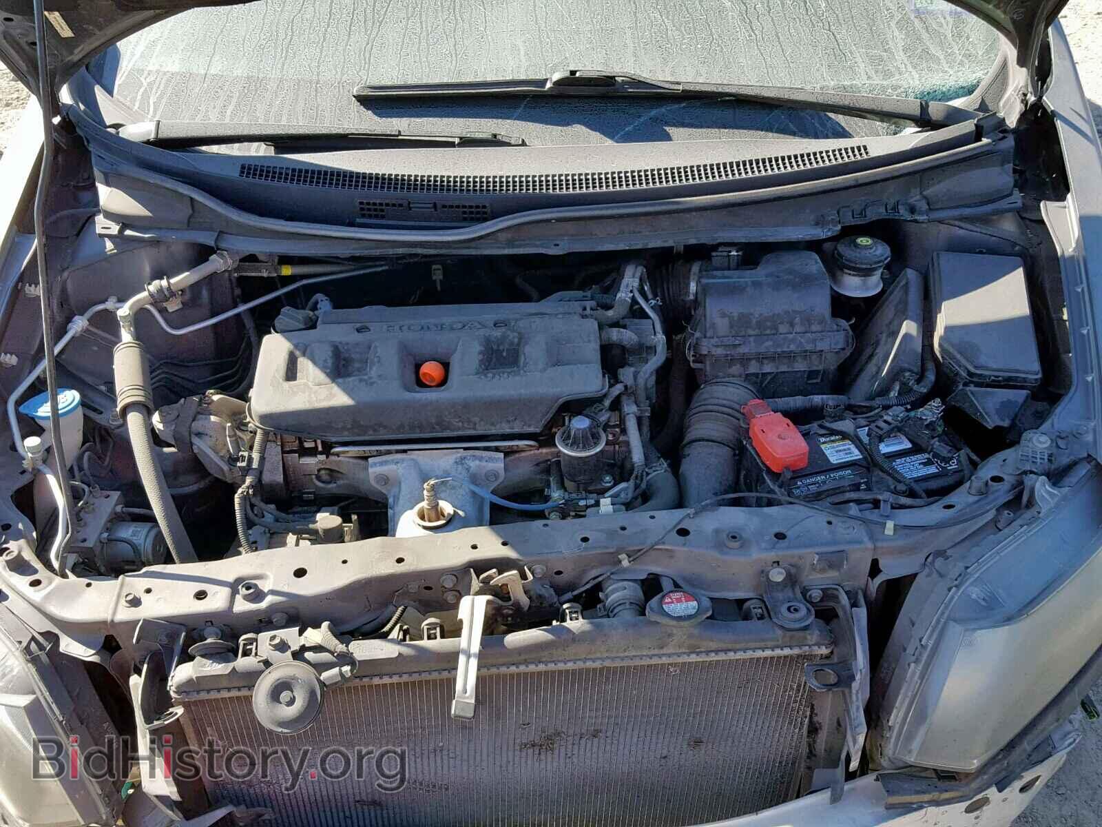 2012 HONDA CIVIC - VIN: 19XFB2F85CE066052 - Photo 7