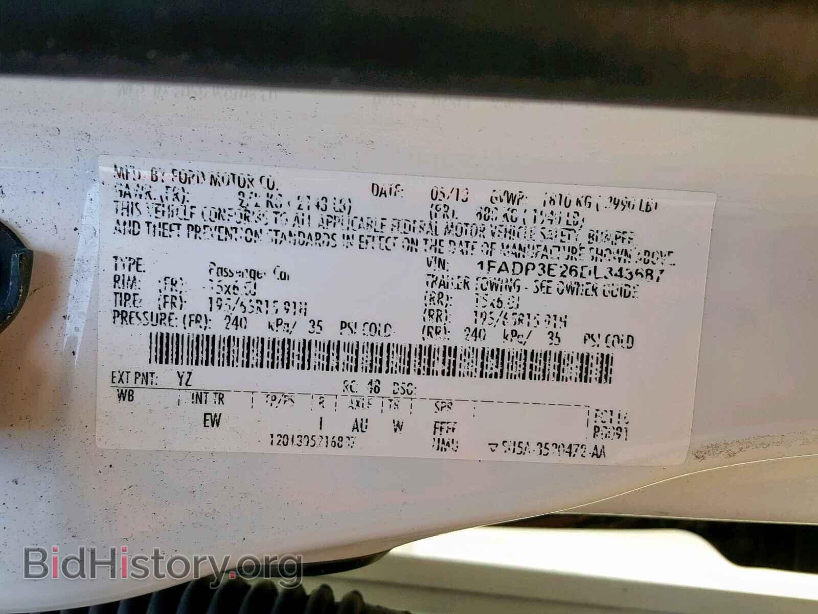 2013 FORD FOCUS - VIN: 1FADP3E26DL343687 - Photo 10