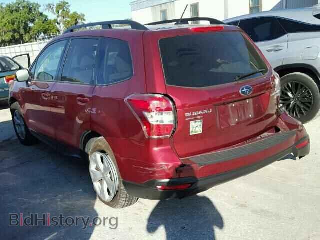 2015 SUBARU FORESTER - VIN: JF2SJADCXFH827113 - Photo 3