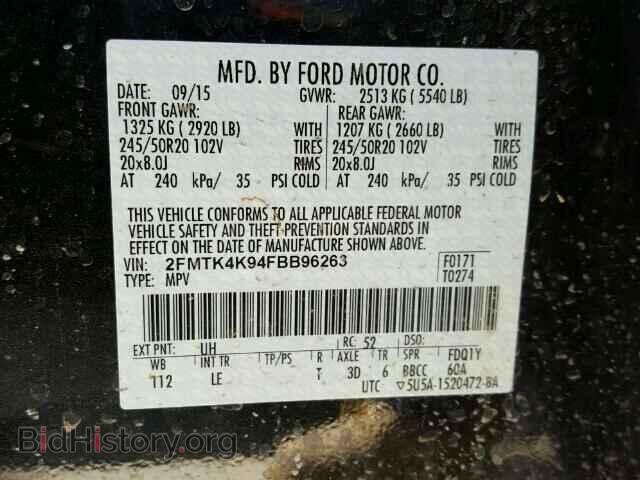 2015 FORD EDGE - VIN: 2FMTK4K94FBB96263 - Фото 10