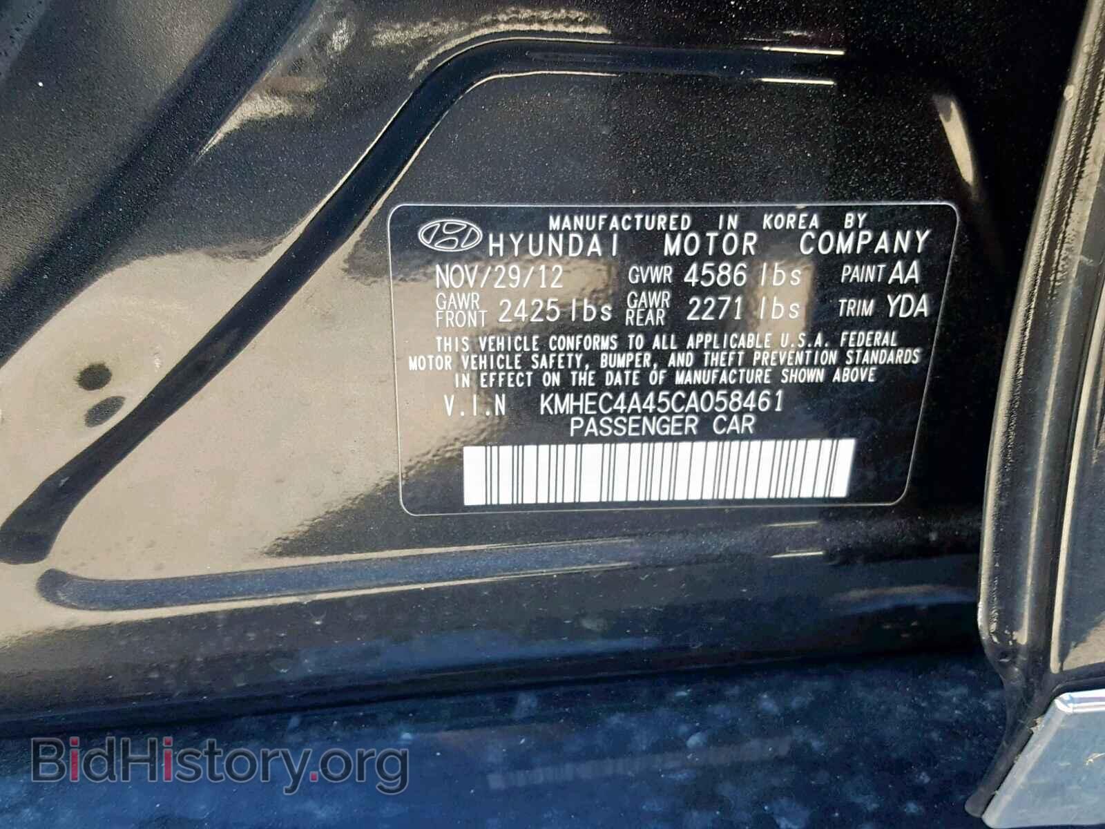 2012 HYUNDAI SONATA - VIN: KMHEC4A45CA058461 - Photo 10