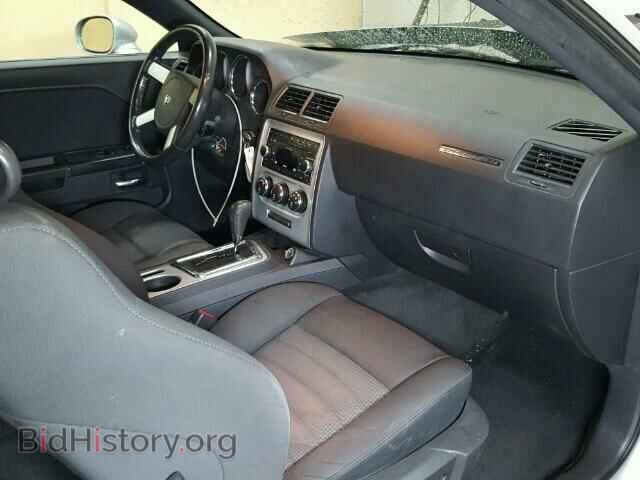 2009 DODGE CHALLENGER - VIN: 2B3LJ44V19H559400 - Photo 5