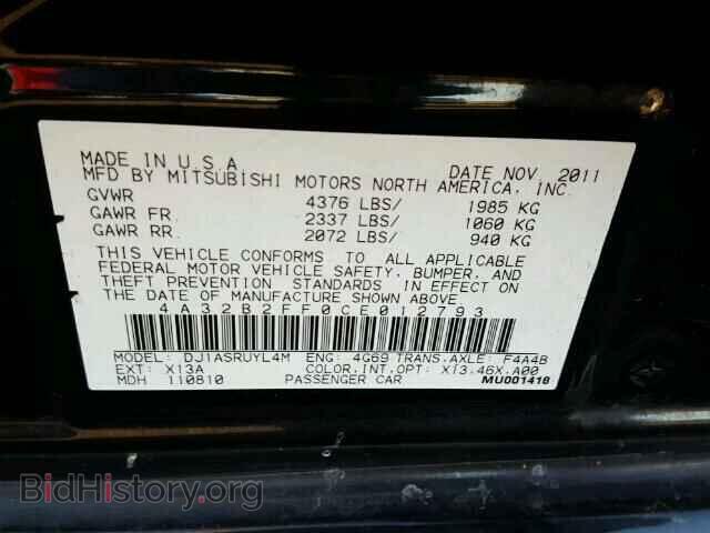 2012 MITSUBISHI GALANT - VIN: 4A32B2FF0CE012793 - Фото 10