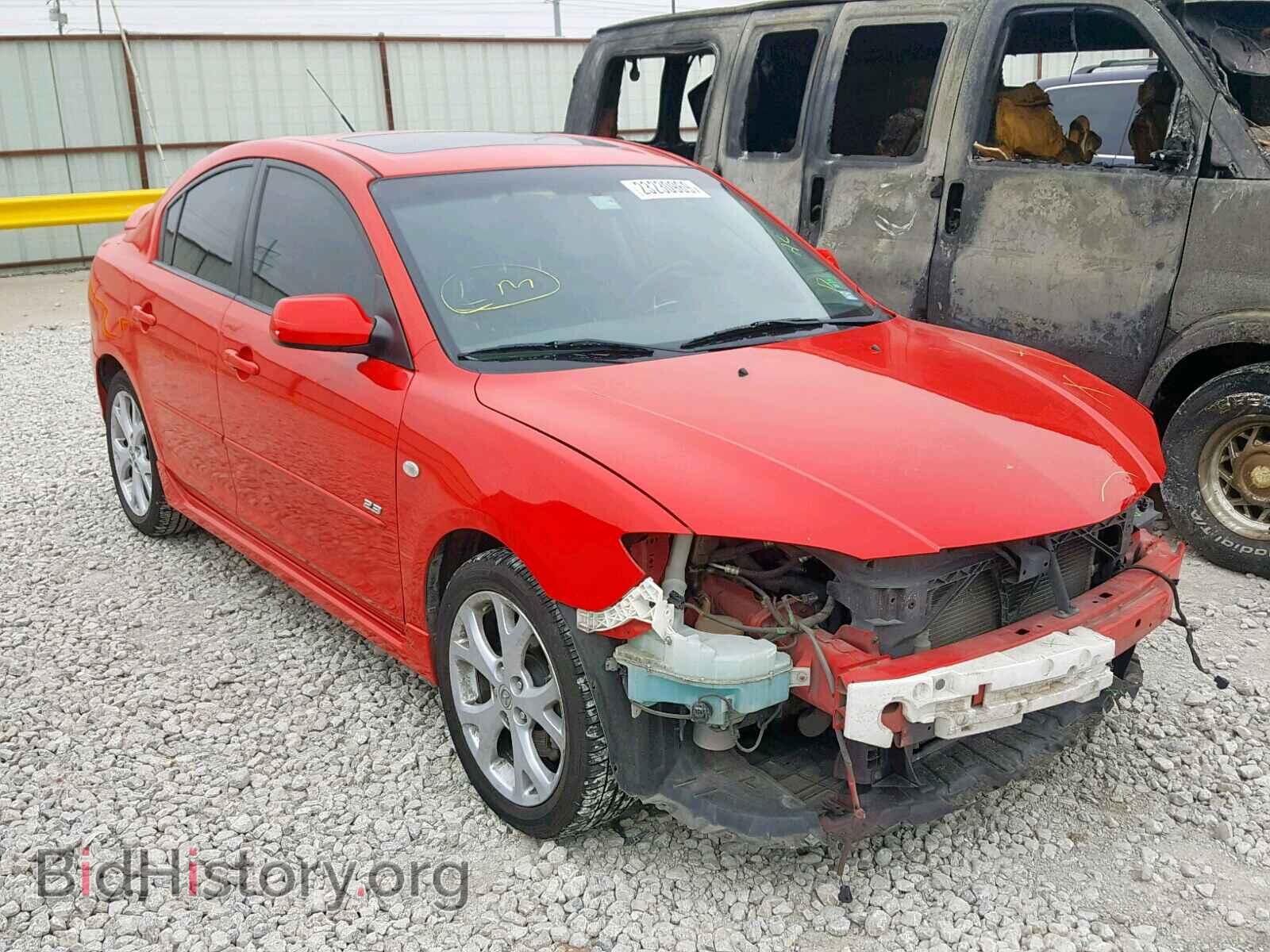 Photo JM1BK323371611009 - MAZDA 3 S 2007