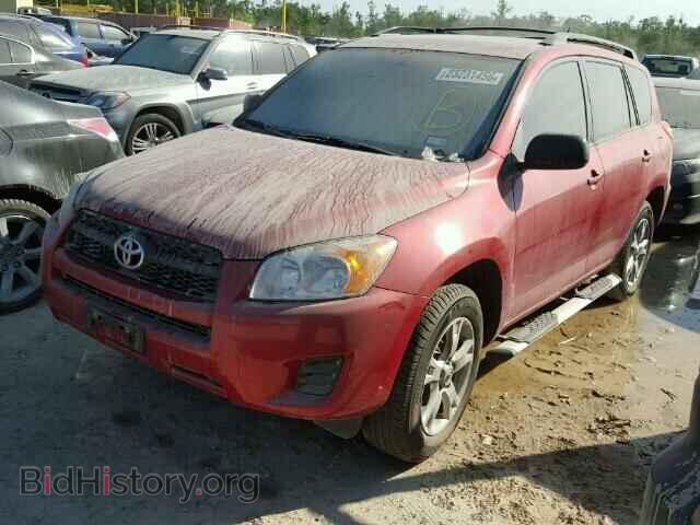 2012 TOYOTA RAV4 - VIN: JTMZF4DV4C5045372 - Фото 2