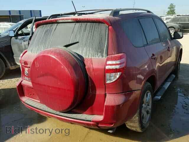 2012 TOYOTA RAV4 - VIN: JTMZF4DV4C5045372 - Фото 4