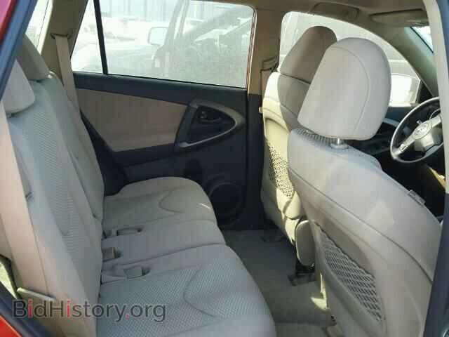 2012 TOYOTA RAV4 - VIN: JTMZF4DV4C5045372 - Фото 6