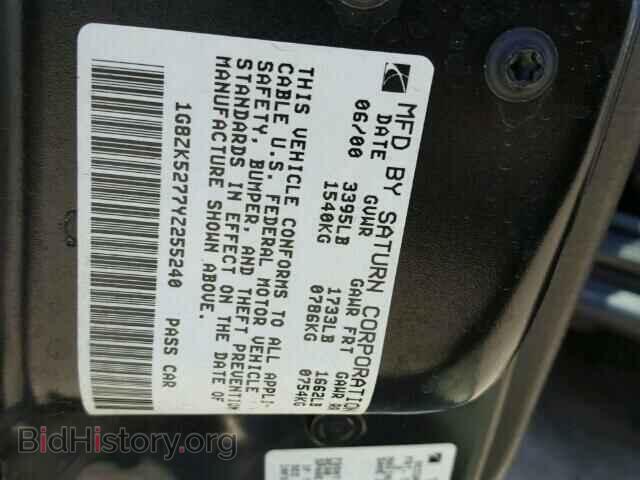 2000 SATURN SL/SL1/SL2 - VIN: 1G8ZK5277YZ255240 - Фото 9