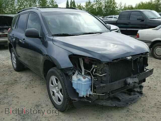 Фотография 2T3BF4DV3BW120197 - TOYOTA RAV4 2011