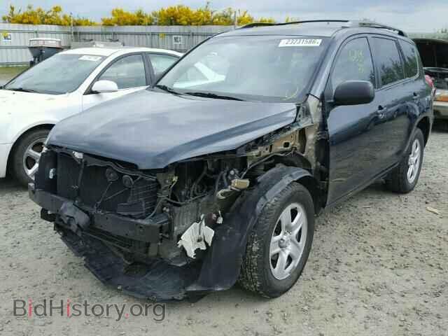2011 TOYOTA RAV4 - VIN: 2T3BF4DV3BW120197 - Фото 2