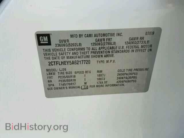 2010 GMC TERRAIN - VIN: 2CTFLHEY5A6217720 - Фото 10