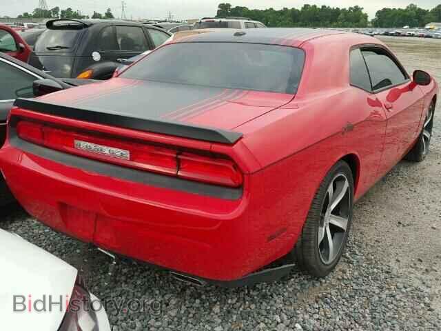 2014 DODGE CHALLENGER - VIN: 2C3CDYBT9EH282038 - Фото 4