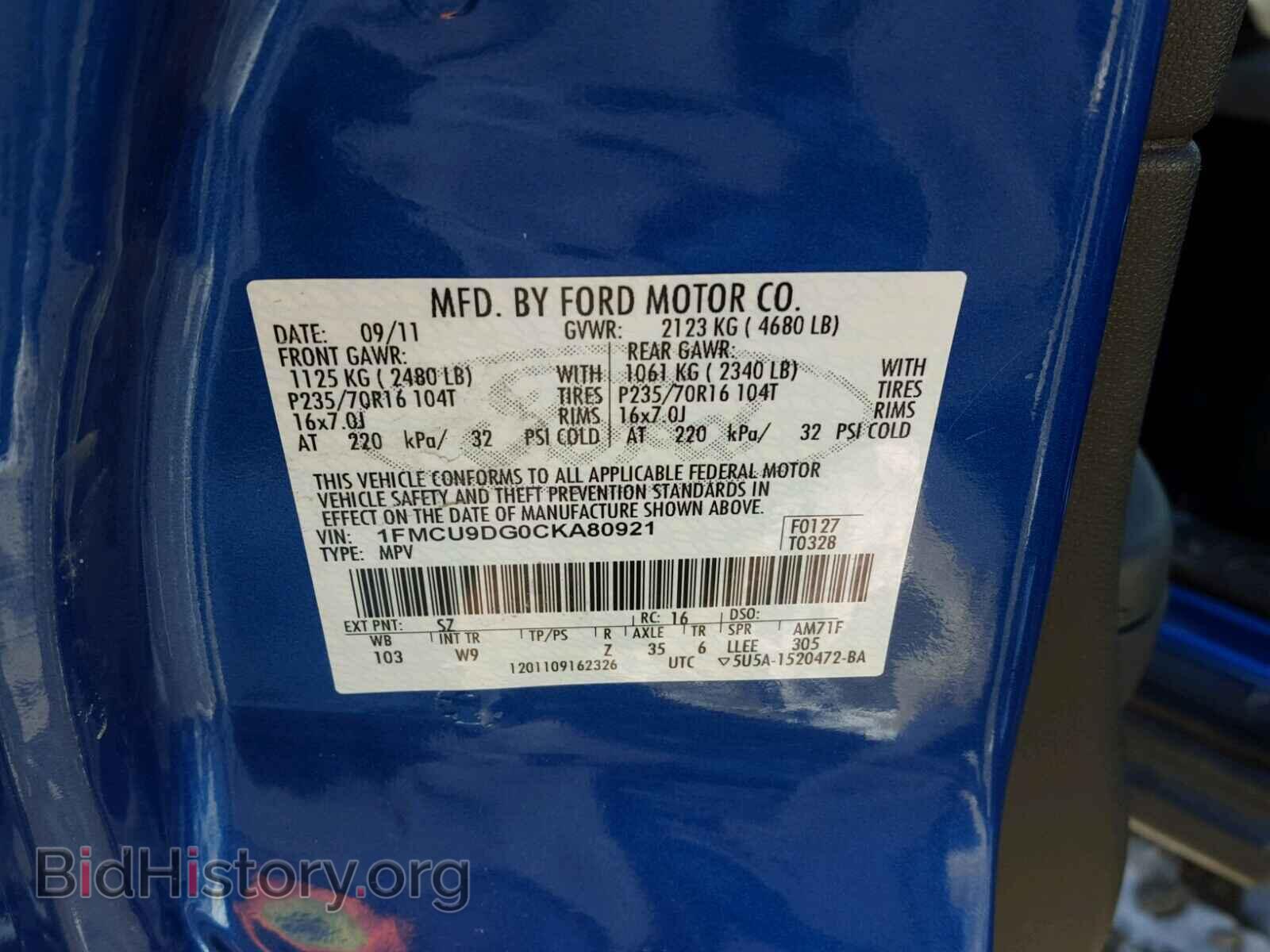 2012 FORD ESCAPE - VIN: 1FMCU9DG0CKA80921 - Фото 10