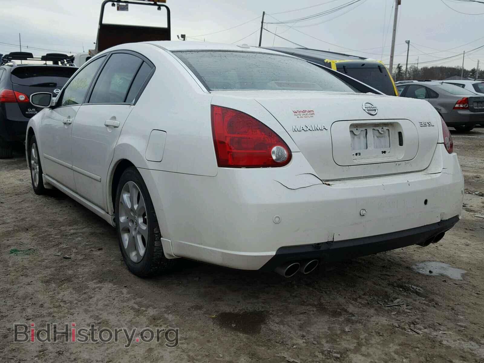 2008 NISSAN MAXIMA - VIN: 1N4BA41E28C820751 - Фото 3