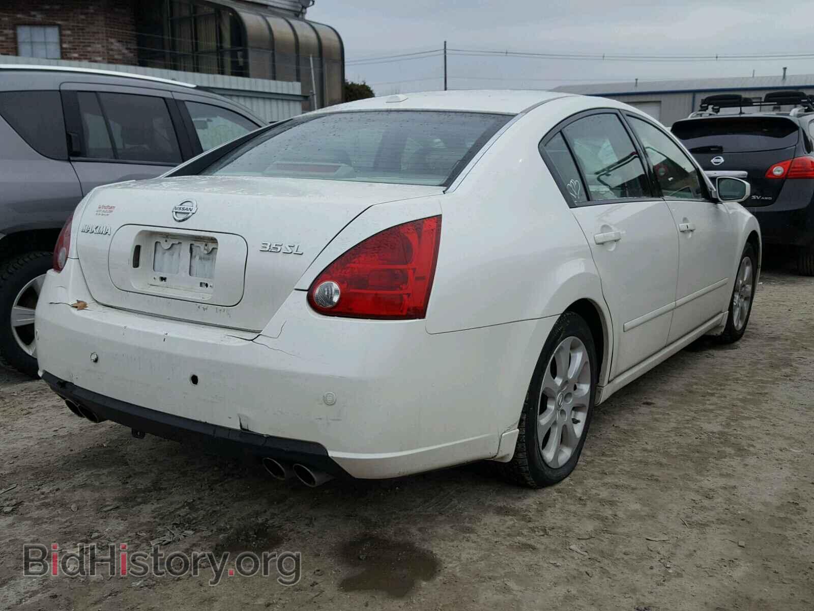 2008 NISSAN MAXIMA - VIN: 1N4BA41E28C820751 - Фото 4
