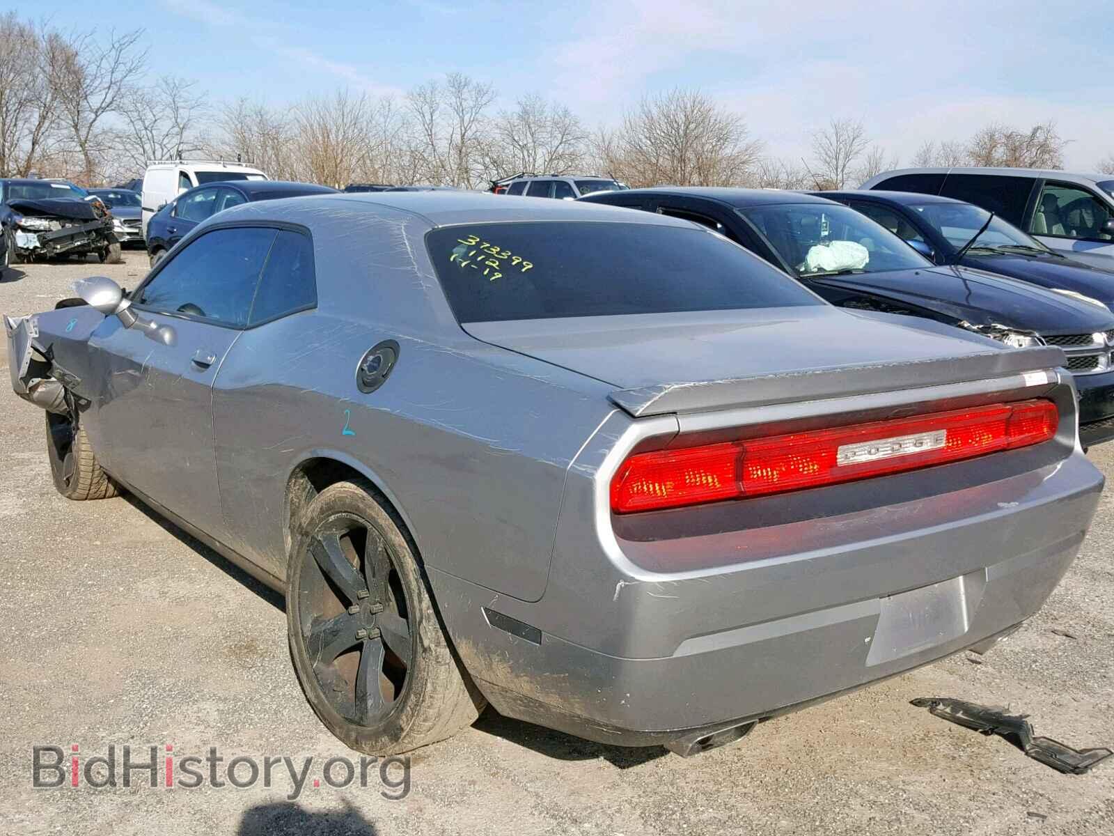 2014 DODGE CHALLENGER - VIN: 2C3CDYAG3EH233938 - Photo 3