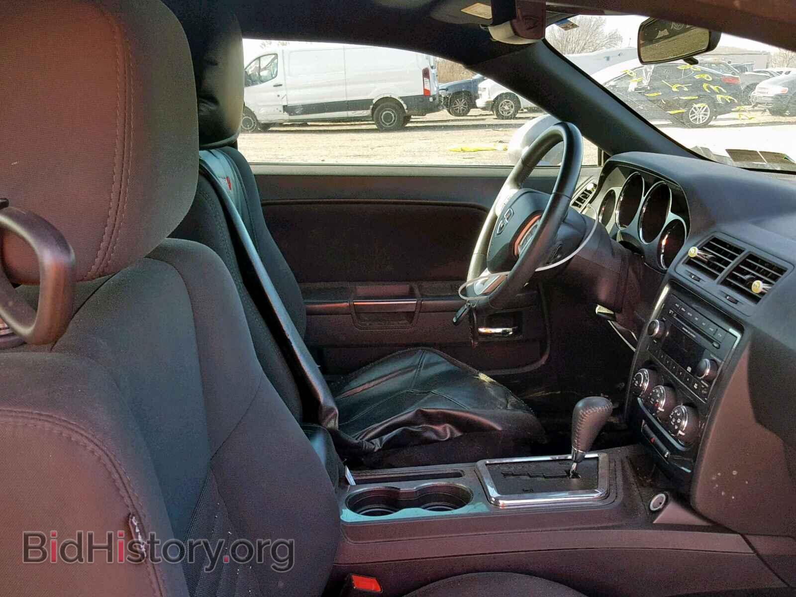 2014 DODGE CHALLENGER - VIN: 2C3CDYAG3EH233938 - Photo 5