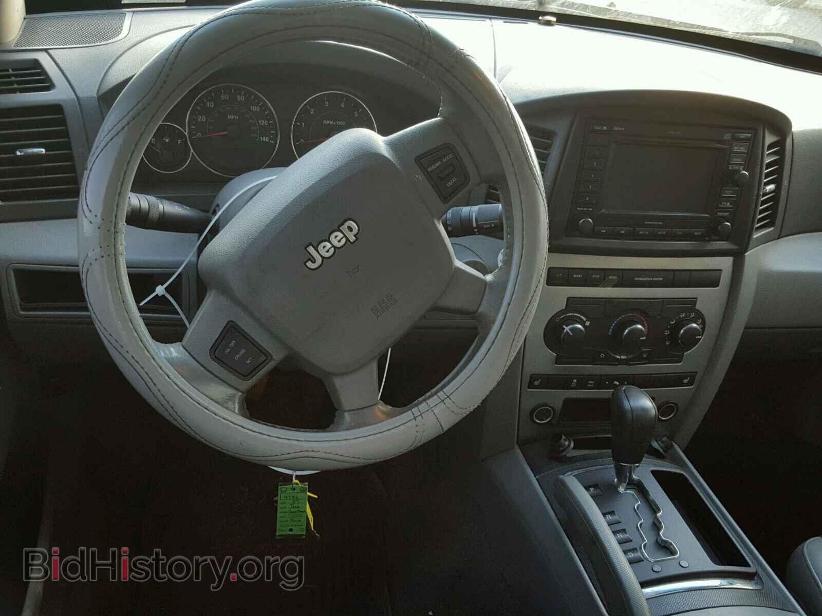 2007 JEEP CHEROKEE - VIN: 1J8HS48P47C577489 - Фото 9