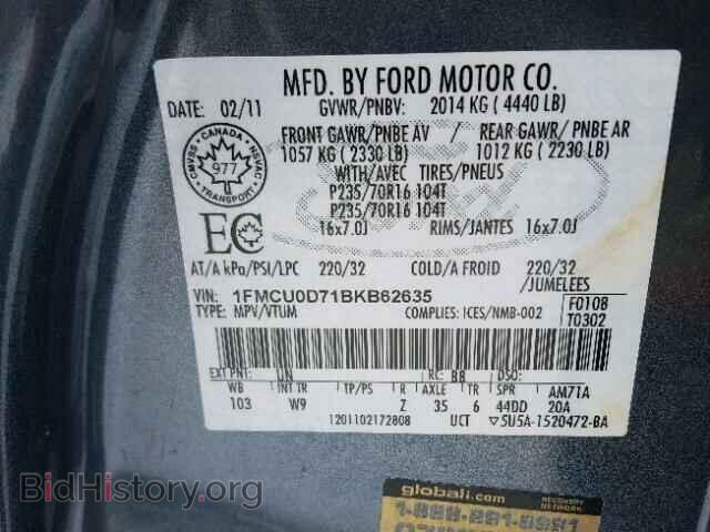 2011 FORD ESCAPE - VIN: 1FMCU0D71BKB62635 - Фото 10
