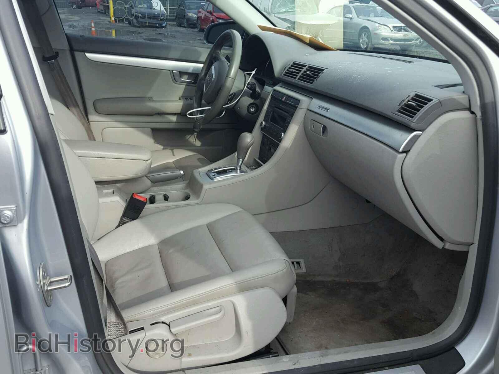 2008 AUDI A4 - VIN: WAUDF78EX8A047256 - Photo 5