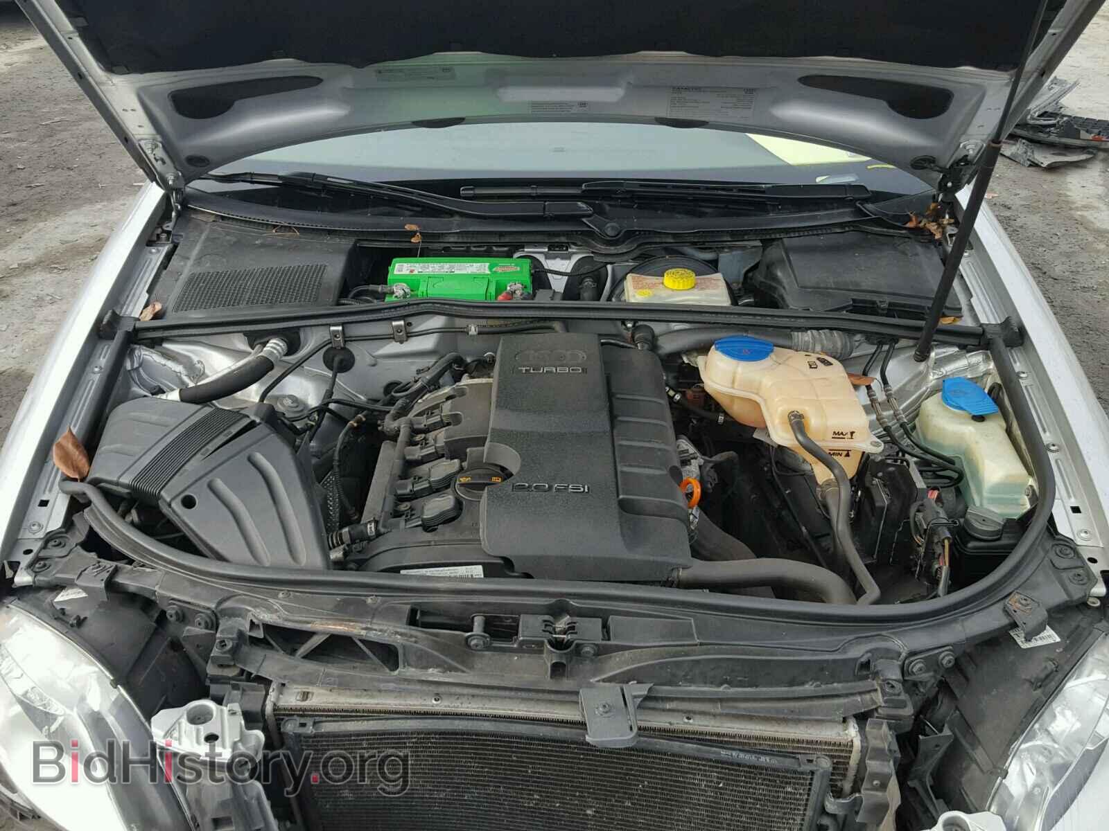 2008 AUDI A4 - VIN: WAUDF78EX8A047256 - Photo 7