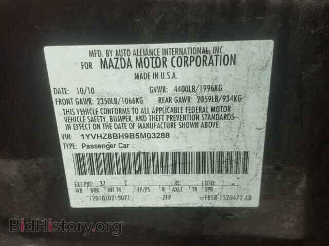 2011 MAZDA 6 - VIN: 1YVHZ8BH9B5M03288 - Фото 10