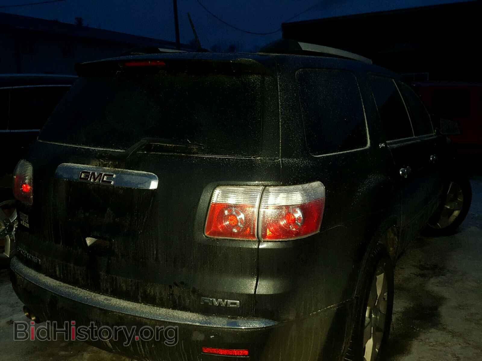 2011 GMC ACADIA - VIN: 1GKKVRED8BJ384881 - Фото 4