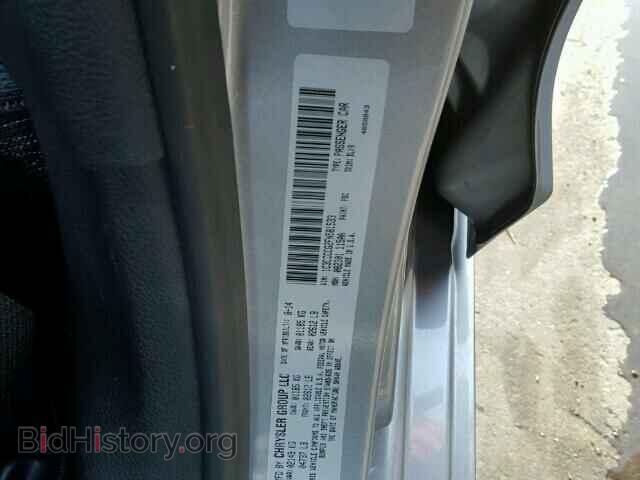 2015 CHRYSLER 200 - VIN: 1C3CCCCG2FN581533 - Photo 9