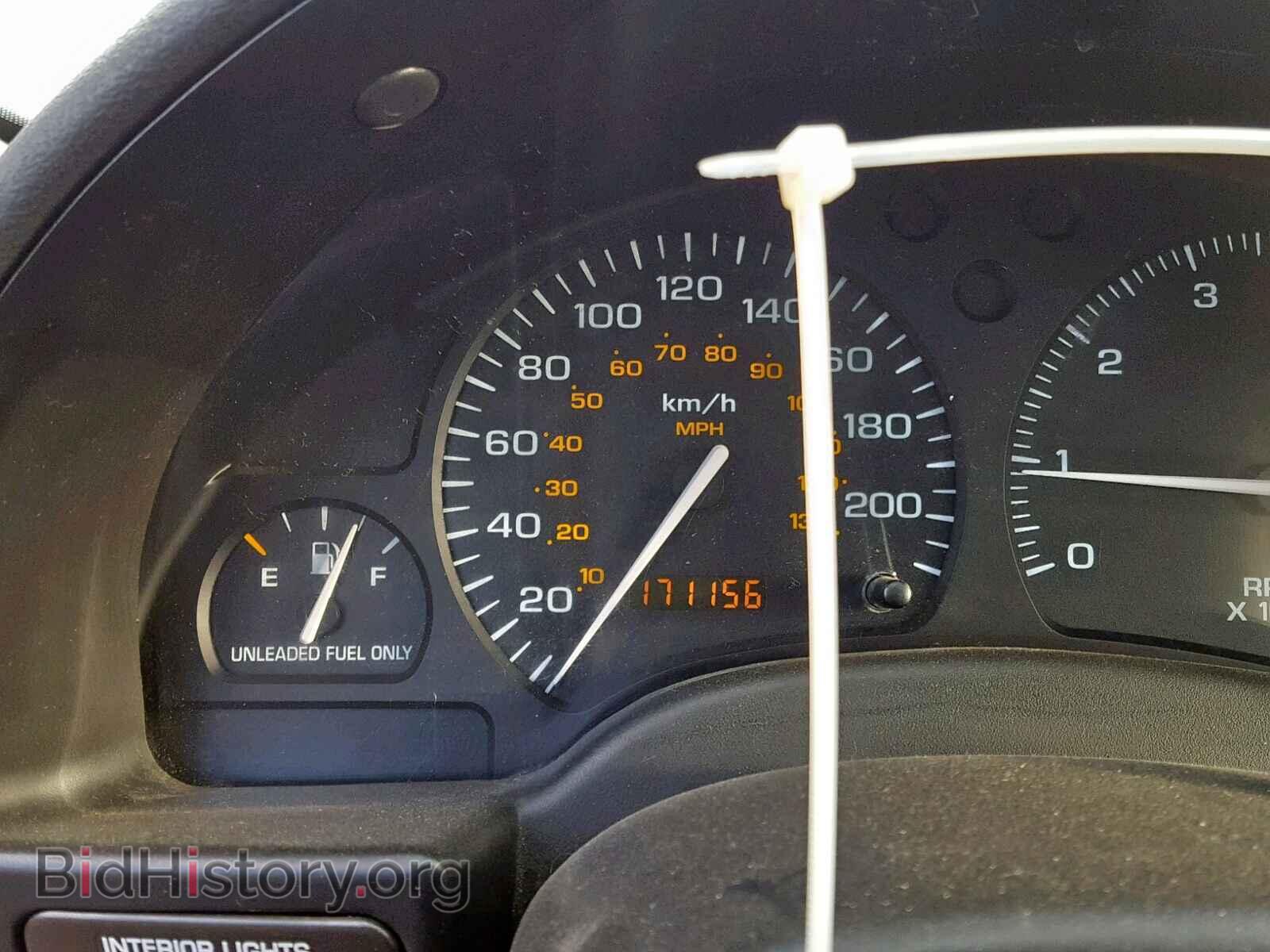 1999 SATURN SC1/SC2 - VIN: 1G8ZY1277XZ292309 - Фото 8