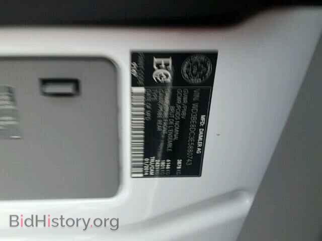 2014 MERCEDES-BENZ SPRINTER - VIN: WD3BE8DC3E5880743 - Фото 10