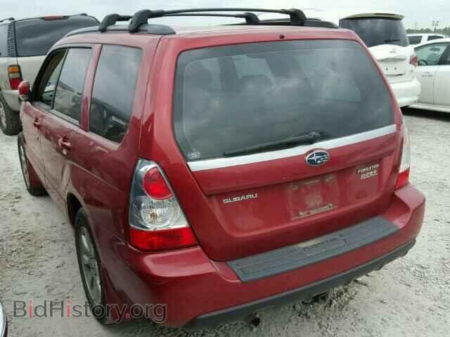2008 SUBARU FORESTER - VIN: JF1SG65608H703072 - Фото 3
