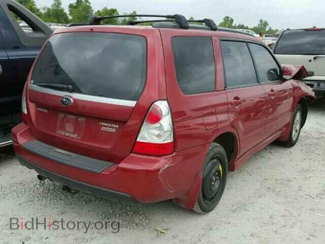 2008 SUBARU FORESTER - VIN: JF1SG65608H703072 - Фото 4
