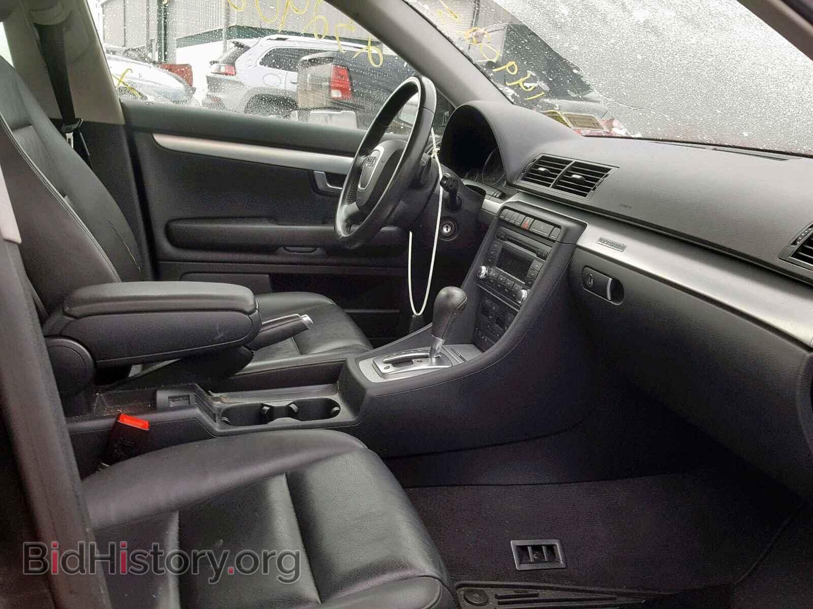 2008 AUDI A4 - VIN: WAUDF78E68A096454 - Фото 5