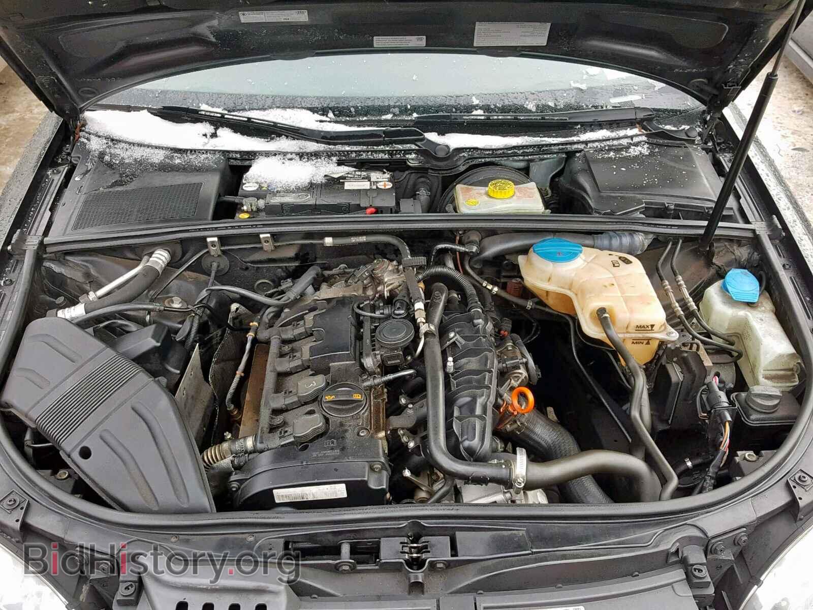 2008 AUDI A4 - VIN: WAUDF78E68A096454 - Фото 7