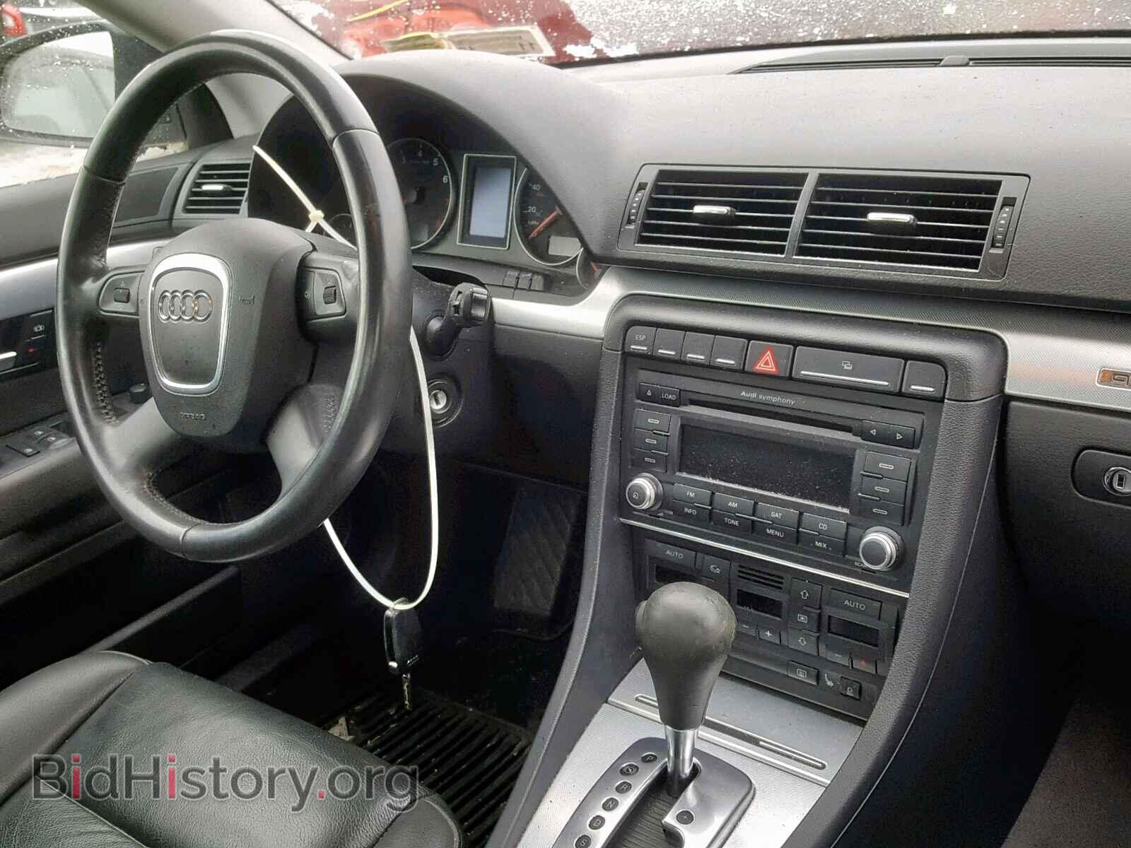 2008 AUDI A4 - VIN: WAUDF78E68A096454 - Фото 9