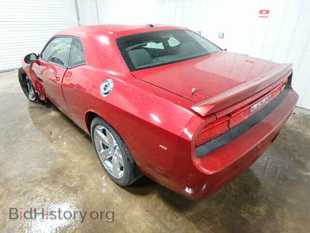 2009 DODGE CHALLENGER - VIN: 2B3LJ54T99H520705 - Фото 3