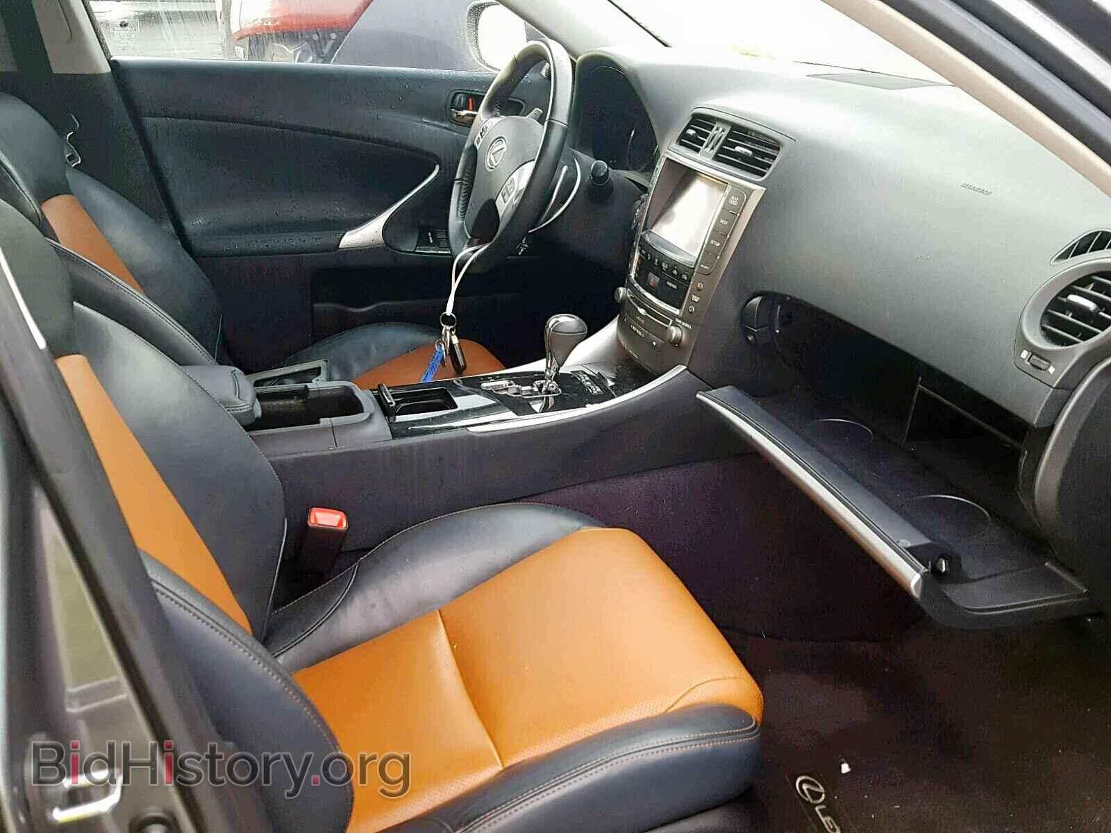 2013 LEXUS IS 250 - VIN: JTHBF5C20D5189726 - Фото 5