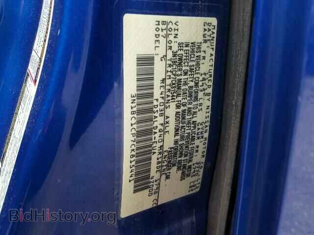 2012 NISSAN VERSA - VIN: 3N1BC1CP7CK815441 - Фото 10