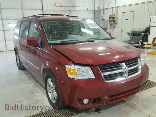 Фотография 2D4RN5DXXAR455803 - DODGE CARAVAN 2010