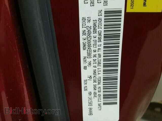2010 DODGE CARAVAN - VIN: 2D4RN5DXXAR455803 - Фото 10