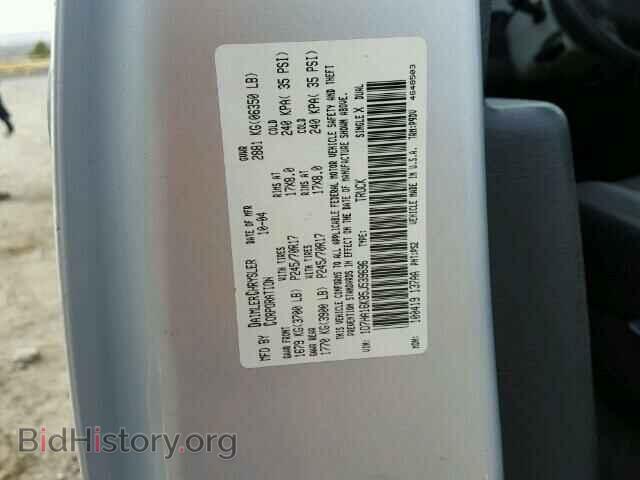 2005 DODGE RAM 1500 - VIN: 1D7HA16K85J539696 - Фото 10
