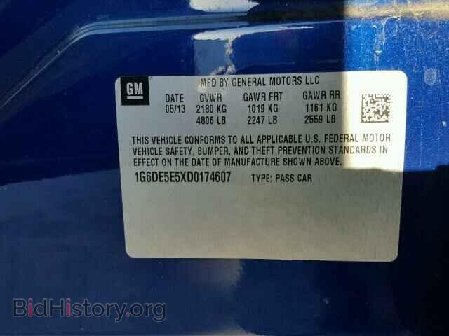2013 CADILLAC CTS - VIN: 1G6DE5E5XD0174607 - Фото 10