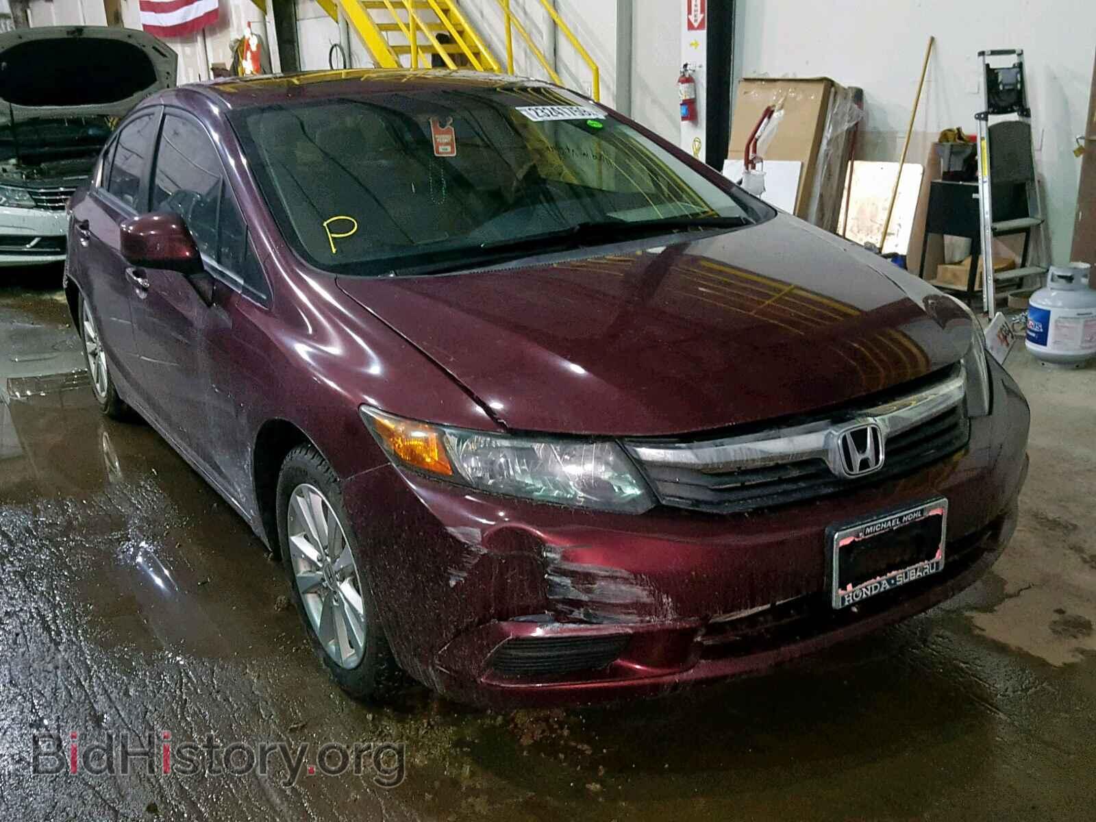Фотография 2HGFB2F89CH606265 - HONDA CIVIC 2012