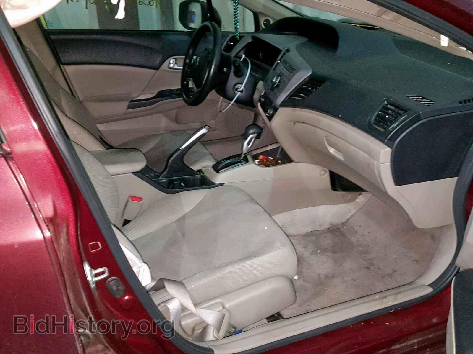2012 HONDA CIVIC - VIN: 2HGFB2F89CH606265 - Фото 5