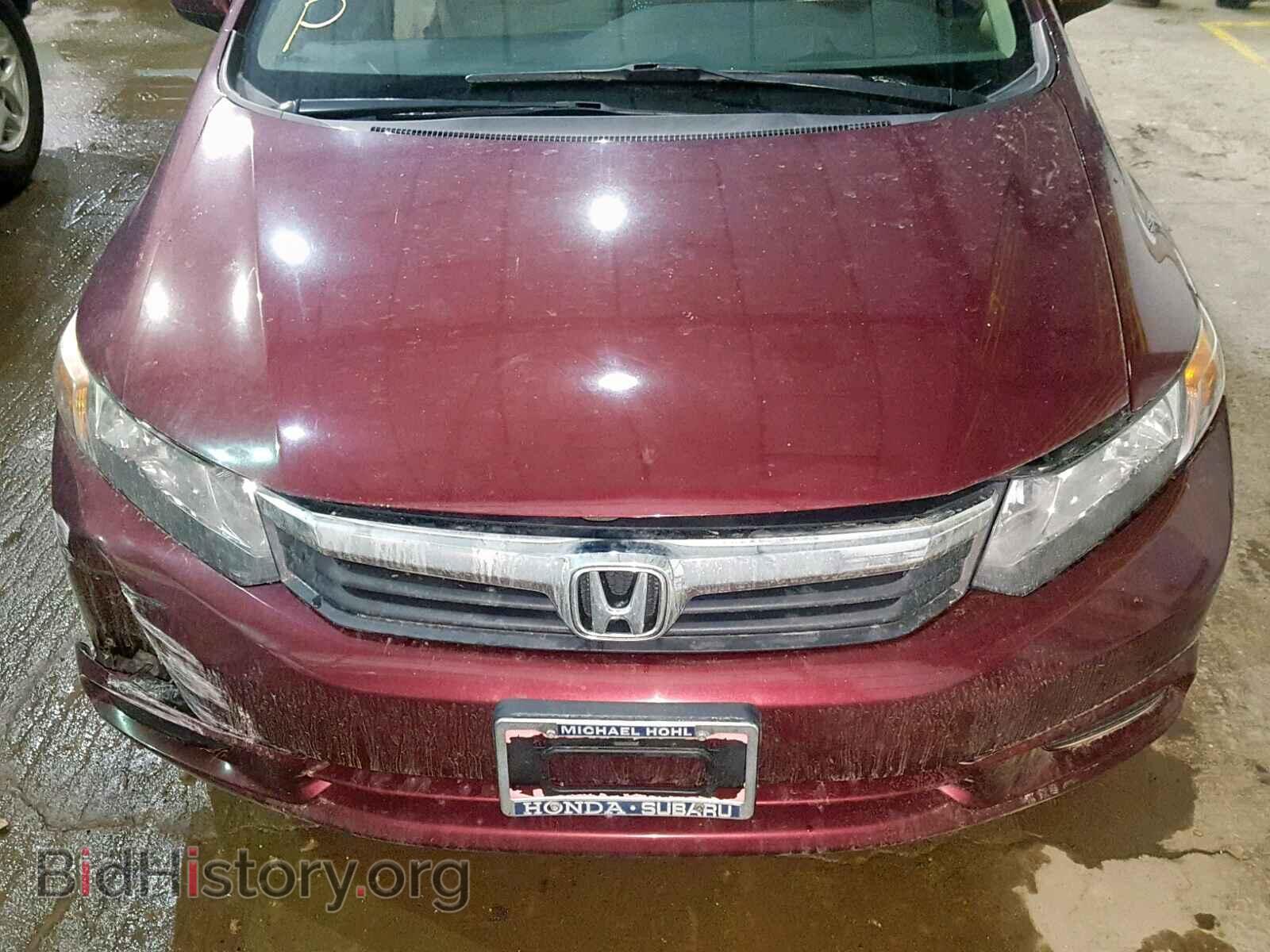 2012 HONDA CIVIC - VIN: 2HGFB2F89CH606265 - Фото 7